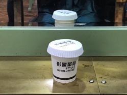 -形象革命造型·护肤Hair Studio