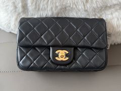 -六六奢品·vintage中古·回收二手奢侈品包包手表首饰(环球港店)