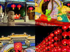 -中国翰园碑林