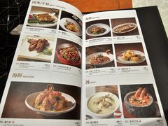 -珍宝海鲜JUMBO Seafood(尚嘉店)