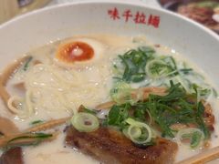 -味千拉面(光启城时尚购物中心店)