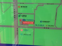 -兴业银行(长春前进大街支行)