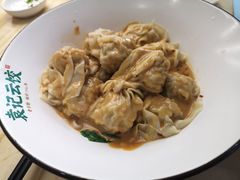 -袁记云饺(鼓楼店)