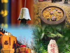 -红螺寺