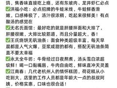 -西湖文化广场