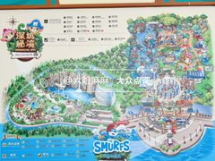 -蓝精灵乐园·世茂精灵之城主题乐园
