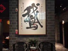 等位区-昌隆•家家鹅乡•海南菜老字号(琼海店)