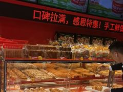 -味多美蛋糕(看丹桥店)