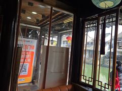 -西塘人家•黑金冠本地好店