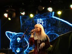 -月亮瓦肆音乐酒吧(环山路店)