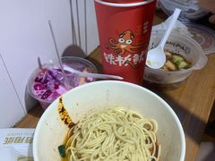 -秦云老太婆摊摊面(观音桥店)