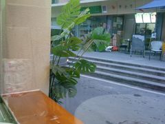 -新荔园茶餐厅(荔湾区府宿舍大院店)
