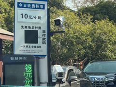 -钱王祠