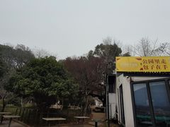 -食膳公园包子铺(烈士公园店)