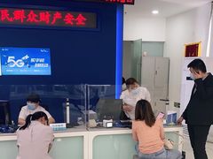 -中国移动(海淀中关村西区营业厅)