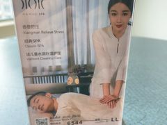 -上海外滩茂悦大酒店