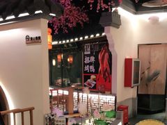 -荷塘秋月·本帮江浙菜(国权路店)