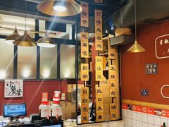 -小饕荟雅安贡椒鱼鲜馆(广福桥店)