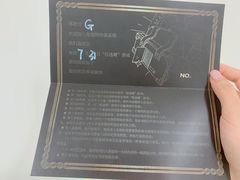 -叁拾壹丨浮世绘x壹拾叁沉浸演绎剧场