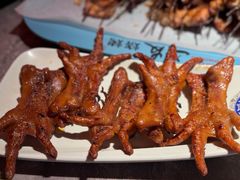 -二发烧烤(亚麻厂店)