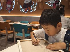 -豪享来(我格广场店)