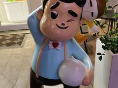 -爸爸糖手工吐司(上海五角场万达店)
