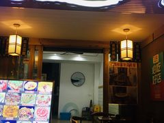 门面-久醉苗乡(河景餐厅)