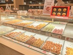 -陕拾叁-西安糕点(大雁塔店)