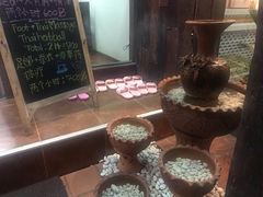 -新月水疗保健中心(2号店)