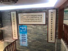 -文星素食(兴华路店)