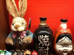 -醉虎传(南锣鼓巷店)