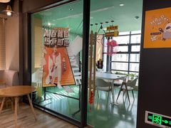 -咪咕咖啡(北京西单店)