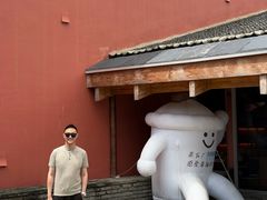 -瓦厂酒店