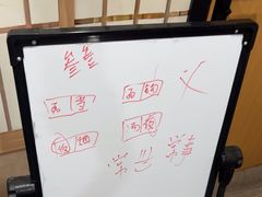 -FullHouse桌游狼人跑团剧本杀(徐家汇店)