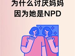 -上海嘉宁·心理咨询中心