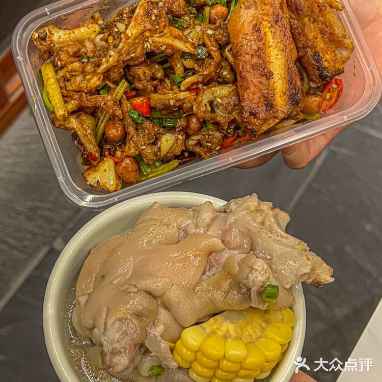 我愿称之为武汉坠好吃猪蹄‼️蘸水一绝