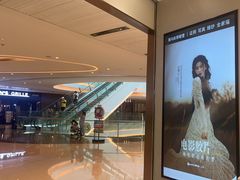 -海马体大师店(广州天汇广场IGC大师店)