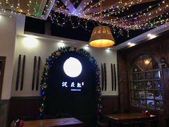 -汉森熊啤酒屋(双塘东路店)