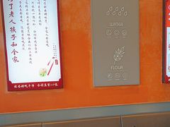 -喜家德虾仁水饺(艺汇家店)