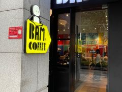 -Dogi&kiki Coffee(中心商务大厦店)
