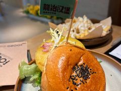 -龙治汉堡(中华城店)