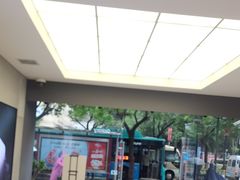 -三星授权体验店(西新街店)