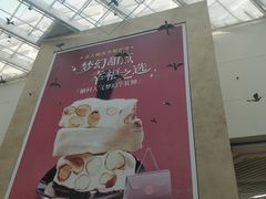 -厦门五通客运码头