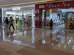 -万达广场(福州金融街店)