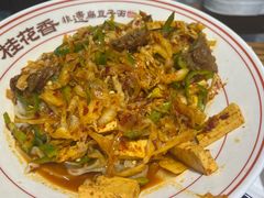 -桂花香手工面(鼓楼店)
