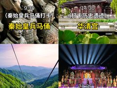 -西安鼓楼