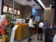 -相思蜜哒(万象天地店)