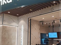 门面-卡旺卡(合肥瑶海保利广场店)