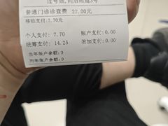 -东方医院南院-停车场