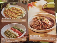 -汤城小厨•粤菜•靓汤(西直门凯德MALL店)